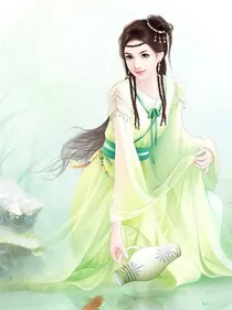天女之凤游天下