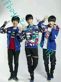 TFboys之异能之国