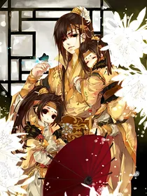 反派无罪
