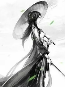 青衣殇