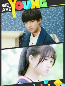 tfboys之丑女无敌