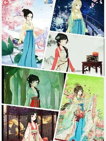 奇迹暖暖之搭配之星