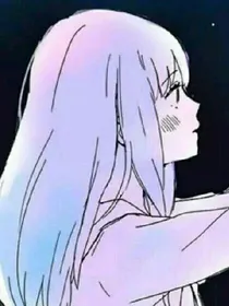 最后一颗星辰