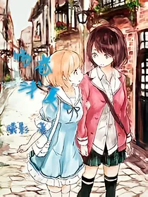 雨巷，浅夏