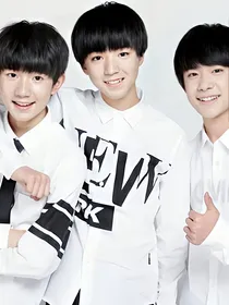 TFBOYS之未婚妻
