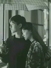 王俊凯：不相信的爱