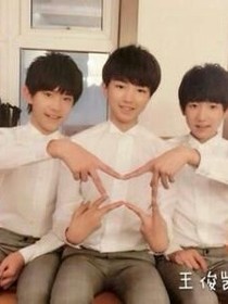 TFBOYS之幸福的世界