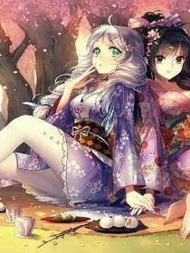 女人的法宝