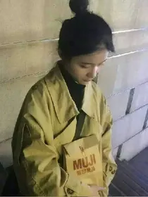 exo之我们都错了
