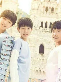 TFBOYS之恋冰雪
