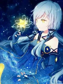 神玥星之刹