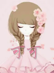 tfboys之幸福降临