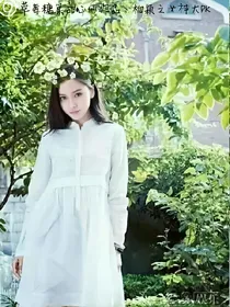 杨颖之女神大PK