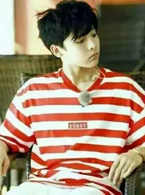 侯明昊，你给我的剩夏