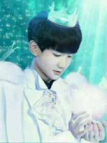 tfboys之完美心虐