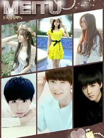 TFBOYS之贵族三公主的爱恋
