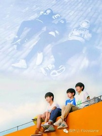 TFBOYS之永久的爱