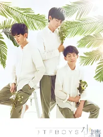 TFboys之她的完美邂逅