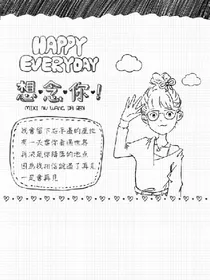 我的成长一路有你