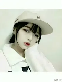 左不过高冷罢了