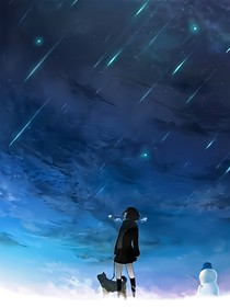 迷失之夜