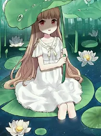 四叶的星空
