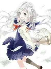 十二少女之勇敢少女