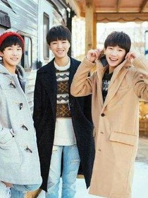 TFBOYS，我要追到你