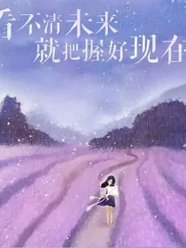 灵武双修