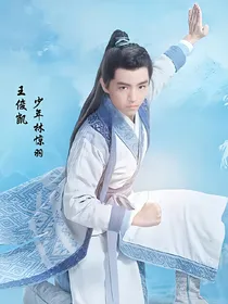 皇宫传后宫争霸