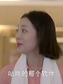 刘蒙蒙