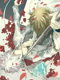 论如何逃离腹黑