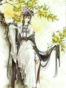 丑女不嫁：王爷请让道！
