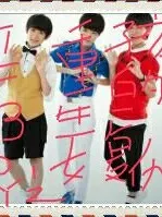 TFBOYS之重生女孩的复仇