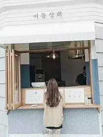 亡鱼深海花拾夕_d721
