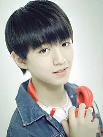 tfboys之压倒王俊凯吖