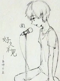 霸道王子恋上妖娆公主