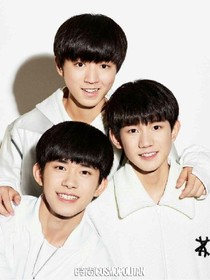 我和tfboys是邻居