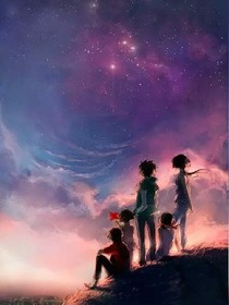 夜空寞
