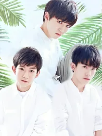 TFboys之人鱼的真爱