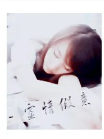 tfboys之黑帮老大来复仇