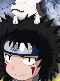 火影之犬冢牙有个系统