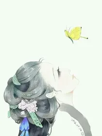 如果有来世，如果有今生