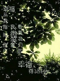决别