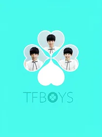 tfboys之校草的甜心萝莉