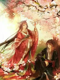 病娇，快到小爷的怀里来