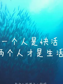哈哈哈哈哈点解点解