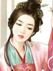 姻缘劫