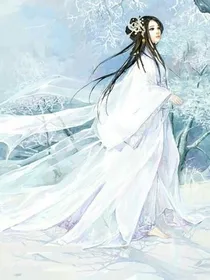呆萌王妃