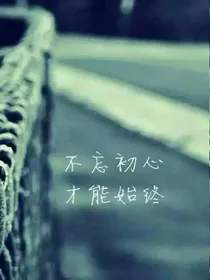 exo，时光安好